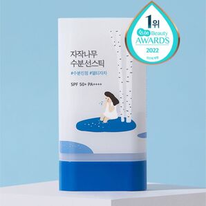 ☆ラウンドラボ シラカバ モイスチャーライジング サンスティック 19g 1本 SPF 50+ PA++++