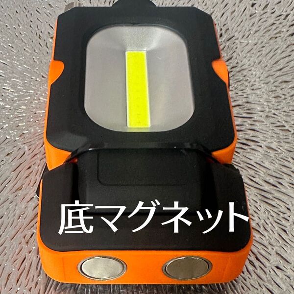 ★マグネットツール付きワークライト / LED仕様 /単4電池3個(別売り)/連続点灯時間 約12時間(最長)
