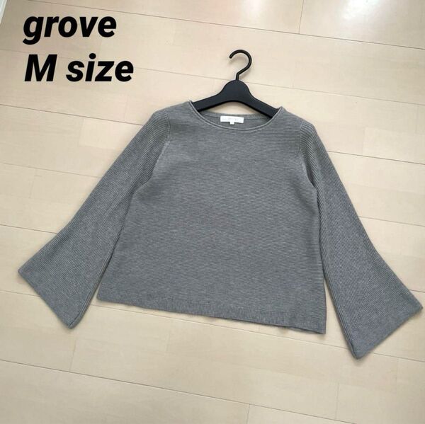 grove フレア袖ニット Mサイズ グレー 春物ニット プルオーバー