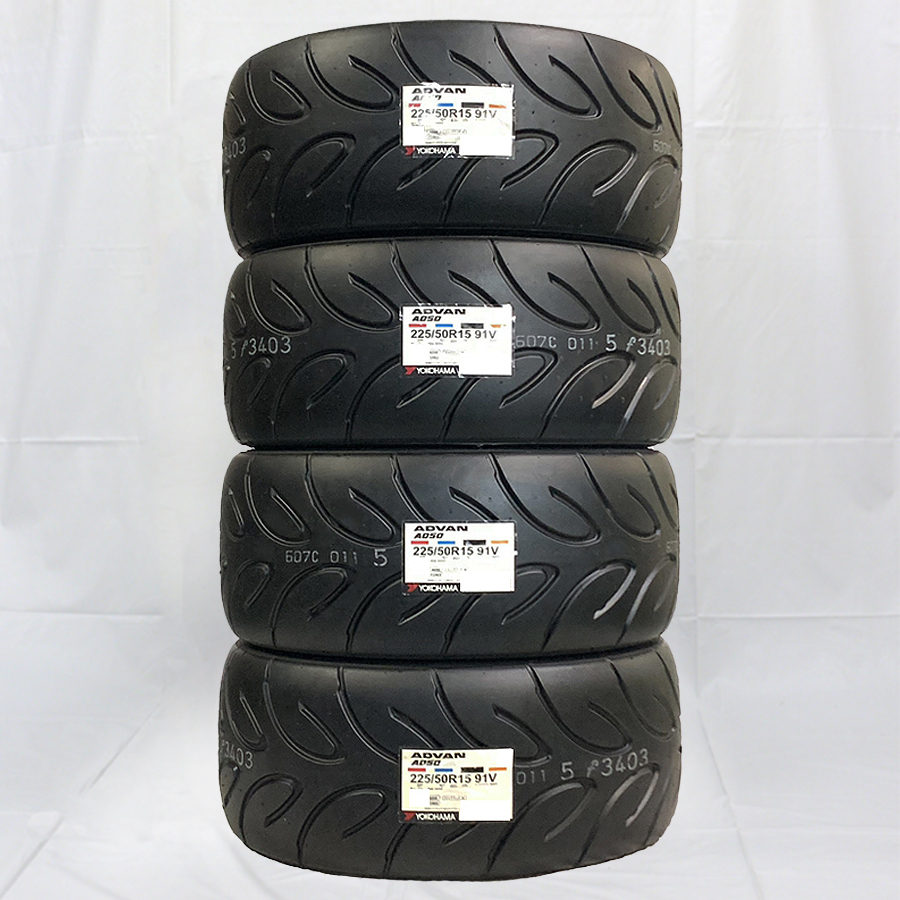 2025年最新】Yahoo!オークション -225 50 15 a050の中古品・新品 2025年最新】Yahoo!オークション -225 50 15 a050の中古品・新品