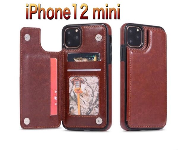 iPhone12mini ケース 背面収納 茶色 カードケース カード 人気