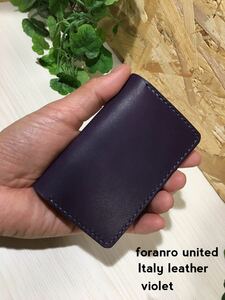 Italy leather 名刺 case バイオレット～トスカーナの夜明