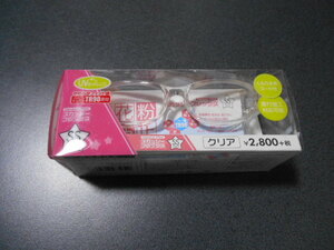 u il s pollen glasses ska si- regular price 2800 jpy SS clear UV character mask attaching 