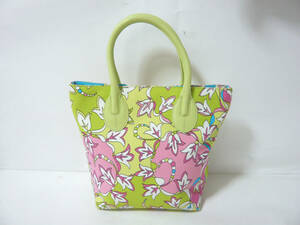 Emilio Pucci bag green flower pattern 5636, Huh, Emilio Pucci, Bag, bag