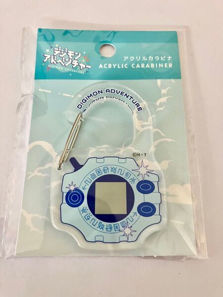 キャンドゥ セリア デジモン デジモンアドベンチャー アクリルカラビナ デジヴァイス