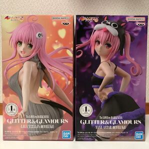 To LOVEる-とらぶる-ダークネス GLITTER&GLAMOURS フィギュア2個セット