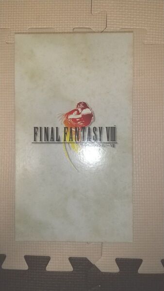 ファイナルファンタジー Windows版