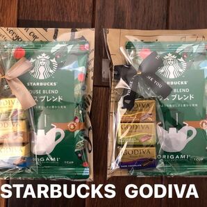 スタバ プチギフト GODIVA詰め合わせ 2 退職異動 卒園卒業 ホワイトデー