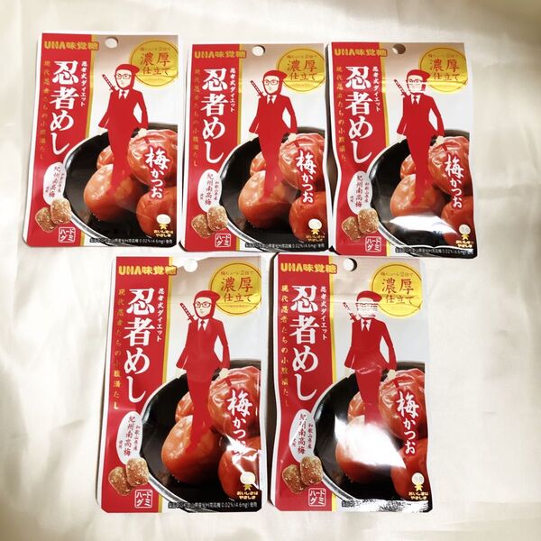 UHA味覚糖 ハードグミ 梅かつお 20g 5袋セット