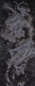 Art hand Auction Noriaki Ohnuma, 【Dragon blanc】, Provenant d'une rare collection d'art encadrant, En bonne condition, Nouveau cadre inclus, peintre japonais, frais de port inclus, Peinture, Peinture à l'huile, Peintures animalières