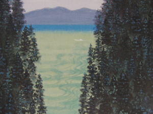 Art hand Auction 土手智秀, [高山湖泊], 来自一本罕见的装框艺术书, 良好的条件, 全新带框, 日本画家, 含邮费, 绘画, 油画, 自然, 山水画
