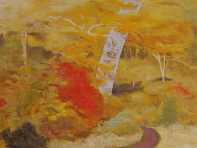 هيروهيكو هيرايوا, [بعد ظهر الخريف الملون], من مجموعة نادرة من فن التأطير, في حالة جيدة, إطار جديد متضمن, رسام ياباني, وشملت البريدية, تلوين, طلاء زيتي, طبيعة, رسم مناظر طبيعية