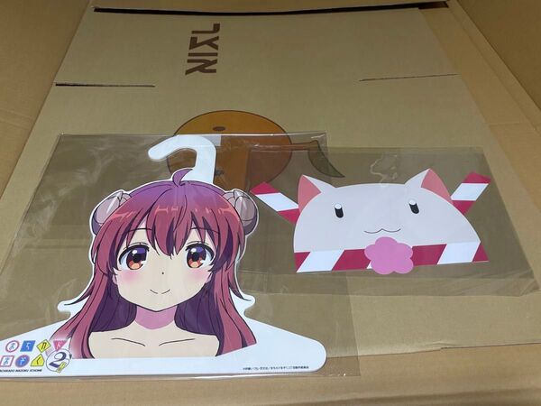 【限界価格】まちカドまぞく クラウドファンディング返礼品 3点セット