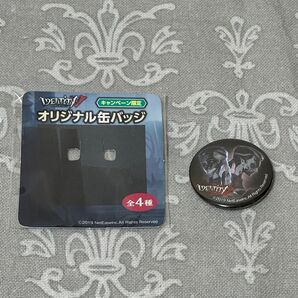 第五人格 白黒無常 キャンペーン限定 ファミマ オリジナル缶バッジ