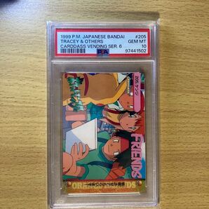 ポケモンカード カードダス PSA10 ケンジ
