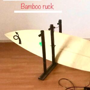 新品!ハワイアンバンブー サーフボードラック サーフボードスタンド サーフィン