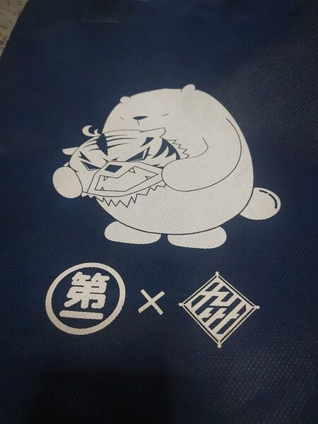 非売品セット九州プロレス