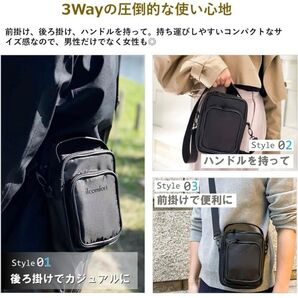 ミニショルダーバッグ 縦型 斜めがけ ミニバッグ 男女兼用 お揃い カップ オソロ お揃コーデ ブラック クリスマスプレゼント