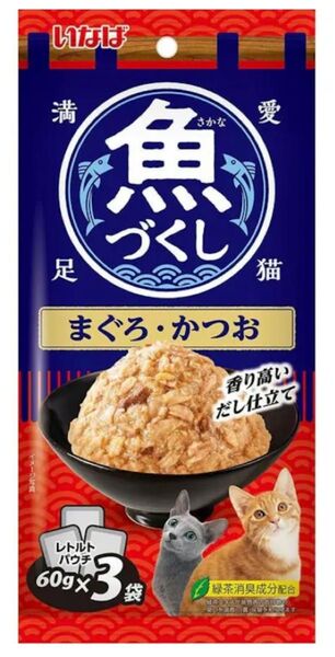 いなば 猫用 パウチ