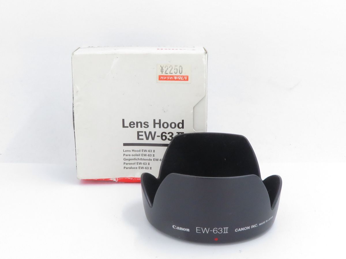 Yahoo!オークション -「canon ef28mm f1.8 usm」の落札相場 Yahoo!オークション -「canon ef28mm f1.8 usm」の落札相場