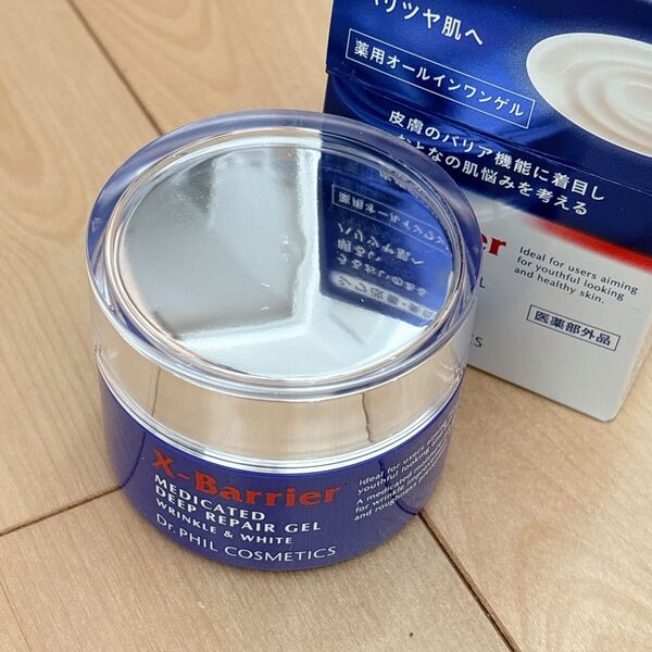 Dr.PHIL COSMETICS X-Barrier 薬用オールインワンゲル