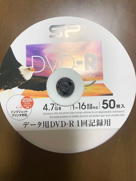 DVD-R インクジェット データ用 4.7GB 49枚