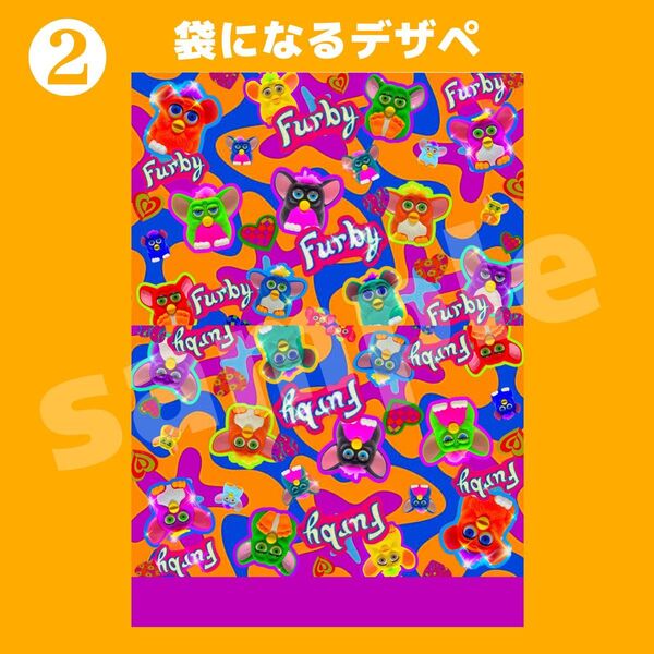 ファービー 便箋 デザペ