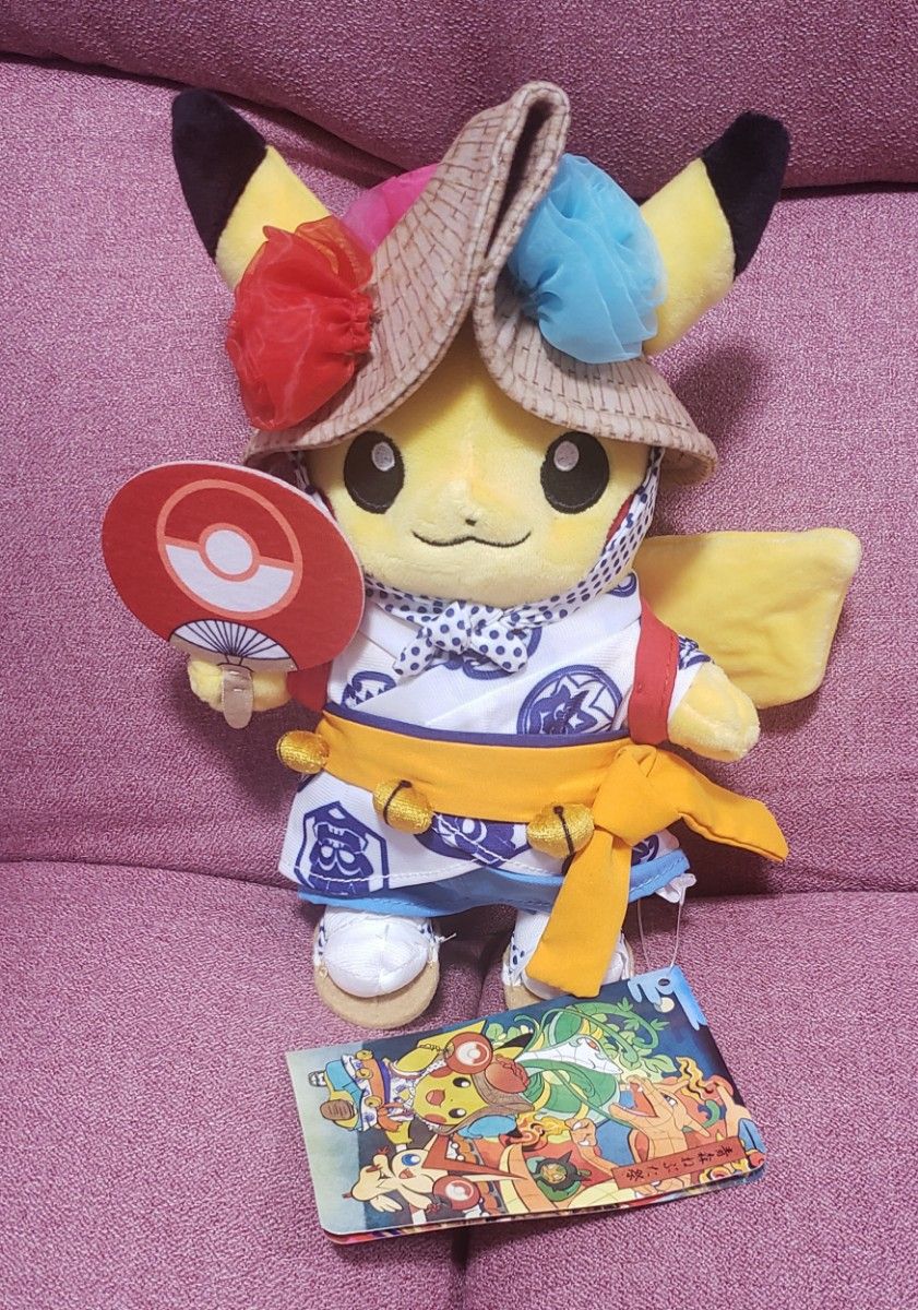 ポケモンセンタートウホク 仙台 七夕まつりごっこピカチュウ ポケモンセンタートウホク 仙台 七夕まつりごっこピカチュウ
