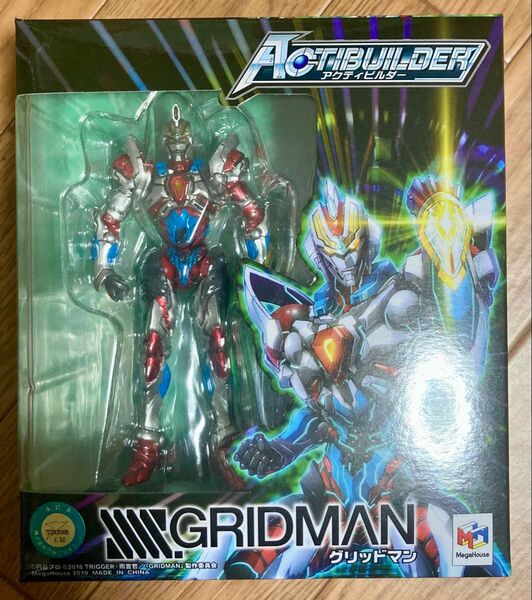 アクティビルダー SSSS.GRIDMAN グリッドマン フィギュア ソフビ