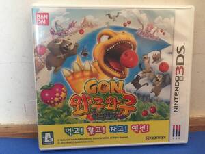 ニンテンドー3DS ゴン バクバクバクバクアドベンチャー GON バンダイナムコ 海外版 新品 アクションゲーム Bandai Namco