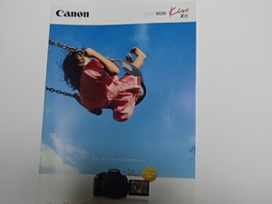□【カタログ】Canon　EOS Kiss X7i 　2013年8月