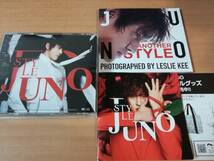 JUNO CD「STYLE」韓国K-POP CD+2DVD 写真集●_画像2
