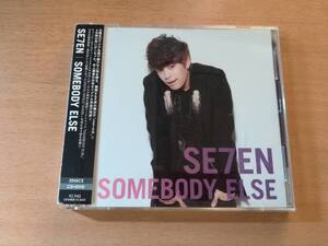 SE7EN CD「SOMEBODY ELSE」DVD付B セブン韓国K-POP●