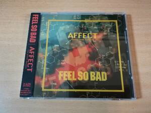 FEEL SO BAD CD[AFFECT] река остров .... рисовое поле зима .*