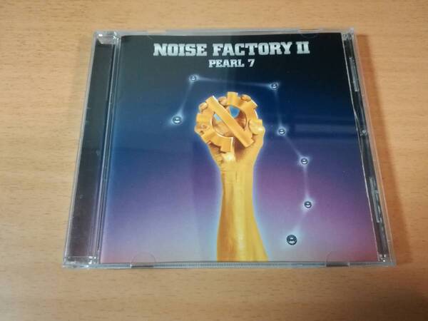 ノイズファクトリーCD「PERAL 7 NOISE FACTORY 2」廃盤●
