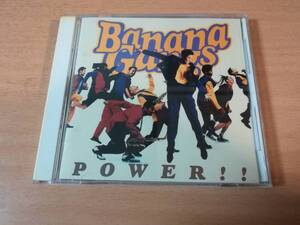 バナナギャングスCD「POWER!!」BANANA GANGSブラス●