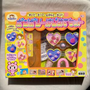 2002年ポンポンアクセサリーキットキラキラ平成レトロ年代ものデッドストック