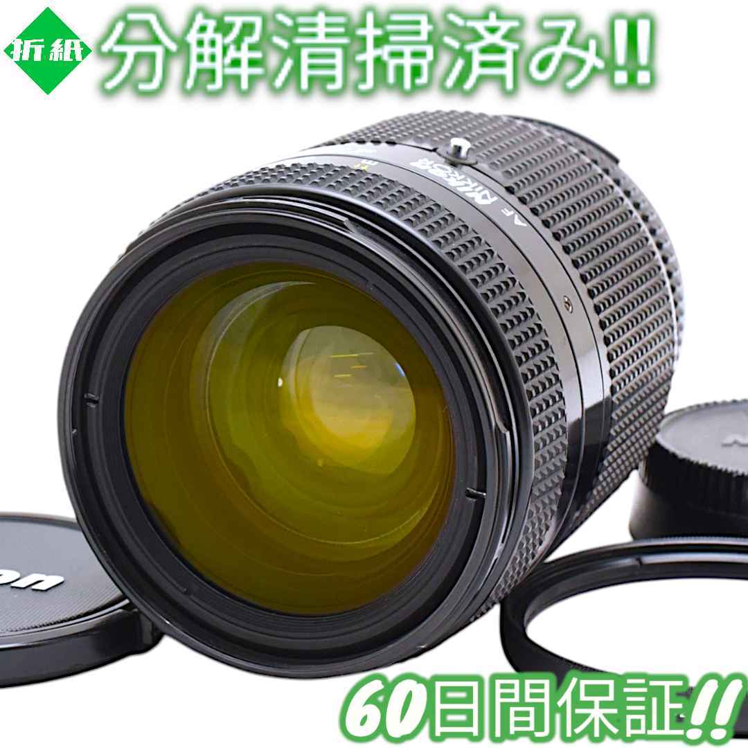 2025年最新】Yahoo!オークション -nikon 35-70 f2.8の中古品 2025年最新】Yahoo!オークション -nikon 35-70 f2.8の中古品
