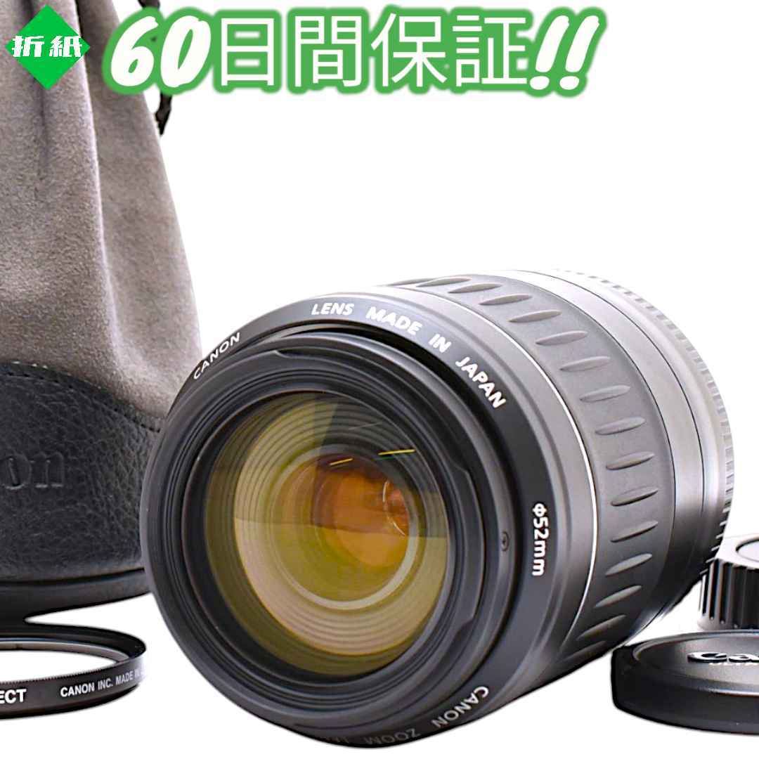2025年最新】Yahoo!オークション -ef55-200mm f4.5-5.6 ii usmの