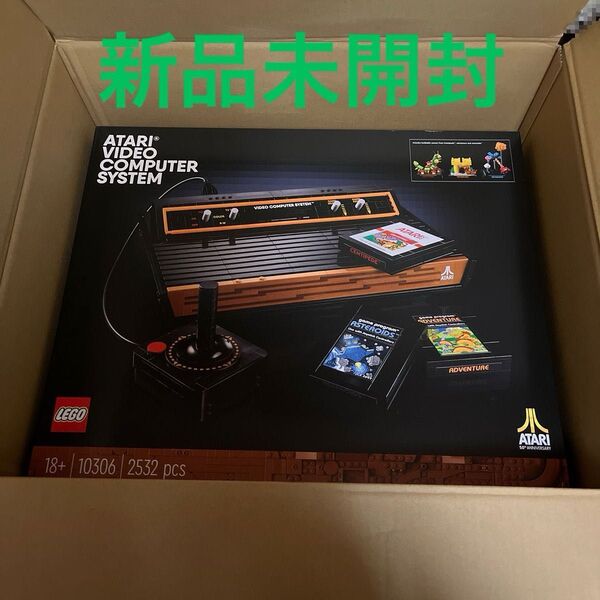 レゴ 10306 LEGO Atari 2600 アタリ 国内流通正規