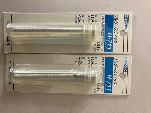 HOZAN ハンダ ソルダースティック60% H-711 2個