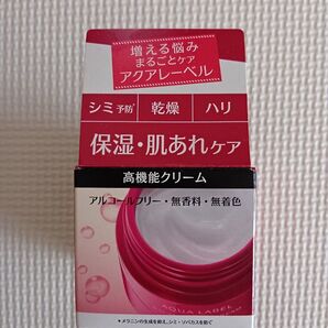 アクアレーベル バランスケア クリーム