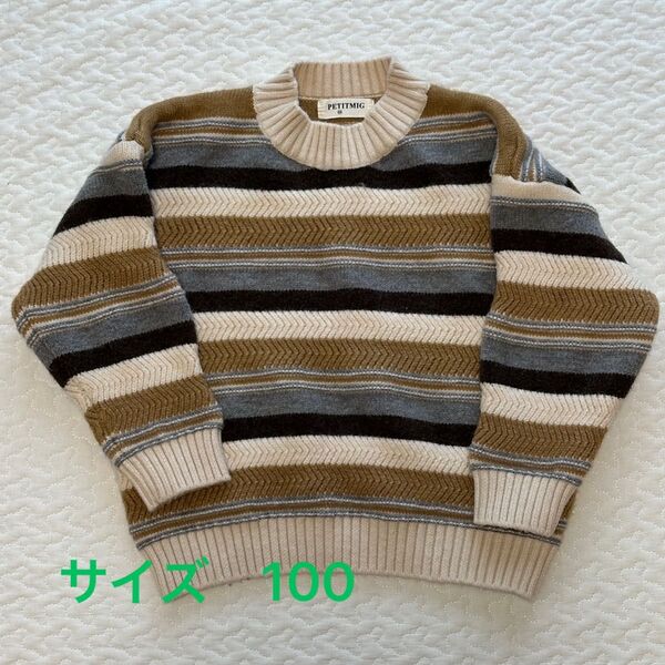 PETITMIG design border knit ボーダー ニット セーター 100cm プチミグ