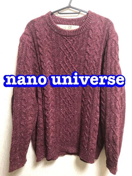 nano universe(ナノユニバース)クルーネック ニット ボルドー色