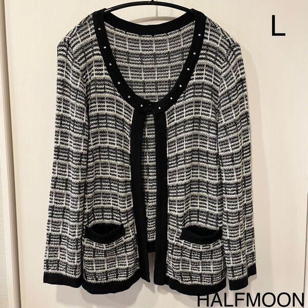 HALFMOON カーディガン レディース Lサイズ 格子柄 モノトーン