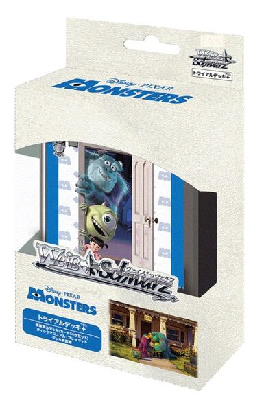 ヴァイスシュヴァルツ トライアルデッキ+(プラス) Monsters, Inc.