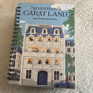 2024 SVT 8TH FAN MEETING 〈SEVENTEEN in CARAT LAND〉MEMORY BOOK+