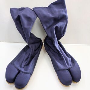 力王 現場大王 24cm ハゼ12枚 紺 箱なし