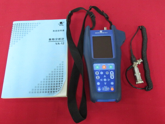 2025年最新】Yahoo!オークション -rion ジャンク(工具、DIY用品 2025年最新】Yahoo!オークション -rion ジャンク(工具、DIY用品