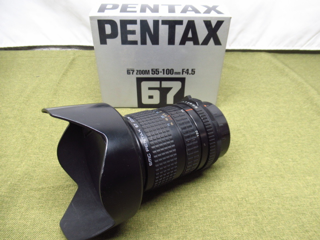 Yahoo!オークション -「pentax67 100mm」の落札相場・落札価格 Yahoo!オークション -「pentax67 100mm」の落札相場・落札価格